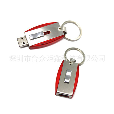 多功能定制U盘全解析 从推拉式到发光款，打造专属商务礼品