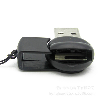 指南针旋转读卡器 高速USB2.0 TF读卡器厂家直销批发全解析